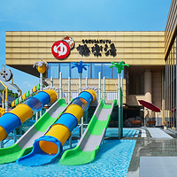 极乐汤(川沙店)