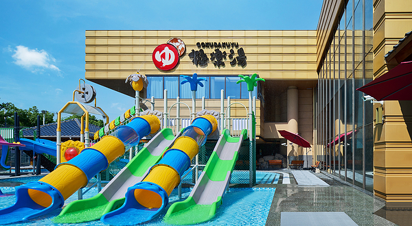 极乐汤(川沙店)