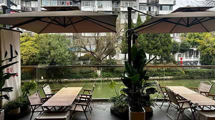 肆拾汤温泉(南京夫子庙国风店)第 1 张图片