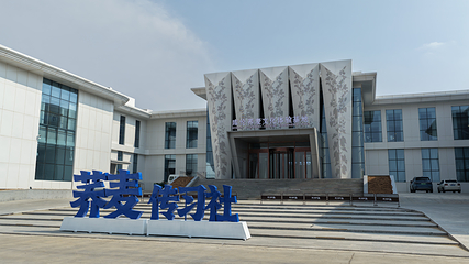 库伦旗银沙湾旅游景区第 21 张图片