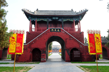太昊伏羲陵文化旅游区第 25 张图片