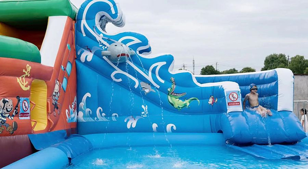 刘家塘水上乐园