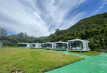 上川岛飞沙滩旅游度假区第 15 张图片