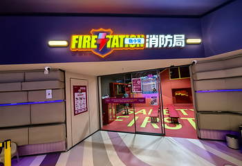 盘小宝益智乐园（重庆店）第 11 张图片