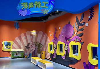 襄阳海洋世界第 2 张图片
