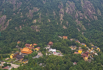 九子岩景区第 48 张图片