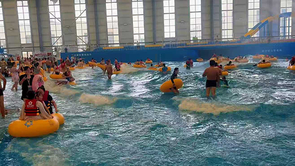 国欣汤泉水乐园第 21 张图片