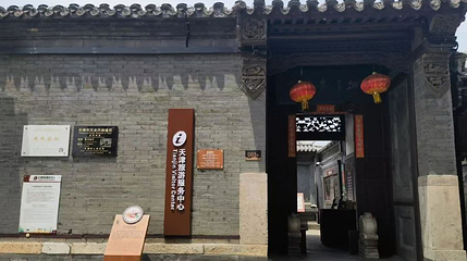 杨柳青年画馆第 1 张图片