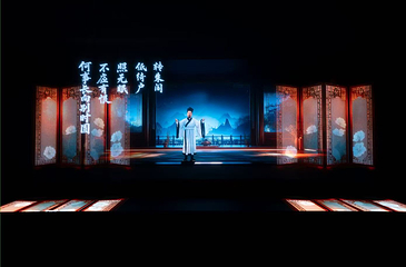 宋潮幻境超级乐园第 3 张图片