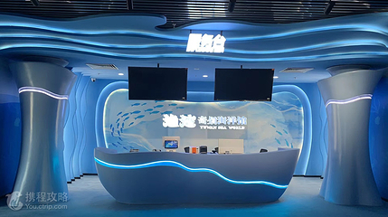 连云港渔湾奇幻乐园第 4 张图片