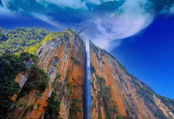 尼珠河大峡谷第 9 张图片