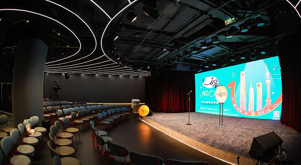 混知小剧场(上海中心大厦店)