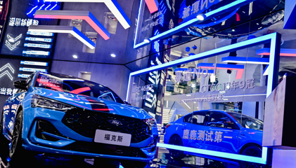 中国西部国际博览城第 9 张图片