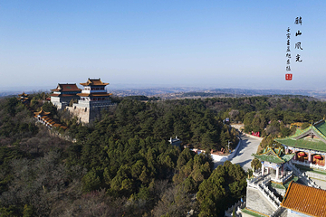 老爷山第 13 张图片