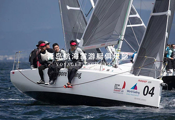 青岛航海家游艇海钓俱乐部第 49 张图片