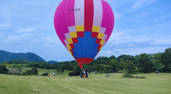 千岛湖云端热气球俱乐部