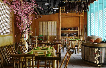 桃花江·竹海幻境第 2 张图片