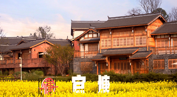 天府新区官塘铸匠