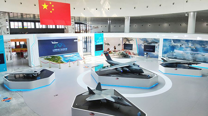 山西航空产业综合馆第 1 张图片