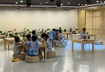 国欣汤泉水乐园第 15 张图片