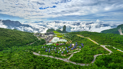 张家界七星山景区第 5 张图片