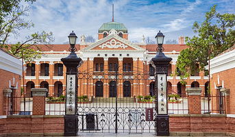 辛亥革命博物院(北区)