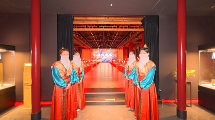 洛阳宫宴·沉浸式宫廷餐秀(应天门洛阳博物馆店)第 1 张图片