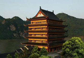 沅水画壁景区第 45 张图片