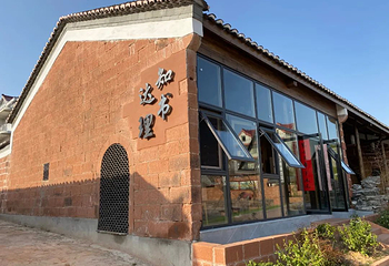 周塘小镇第 6 张图片