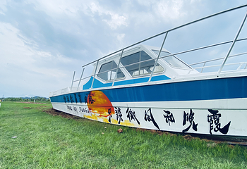 玉屏峰度假区第 14 张图片