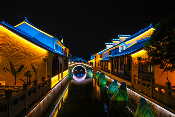 锦夜·青靛甪直第 9 张图片
