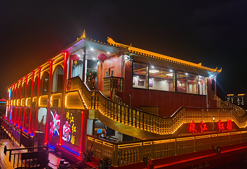 珠江夜游广州塔码头第 18 张图片