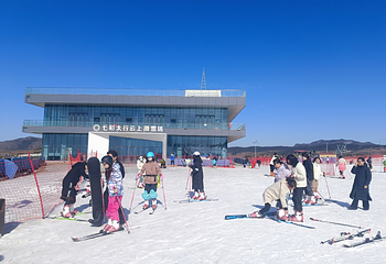 七彩太行云上滑雪场第 8 张图片