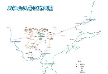 天柱山第 5 张图片