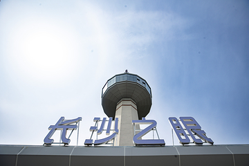 长沙之眼第 12 张图片