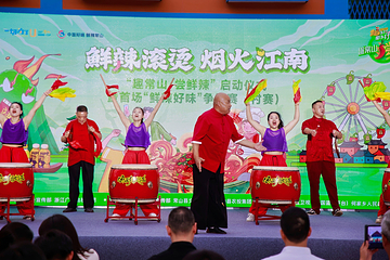 溪东童话村第 31 张图片