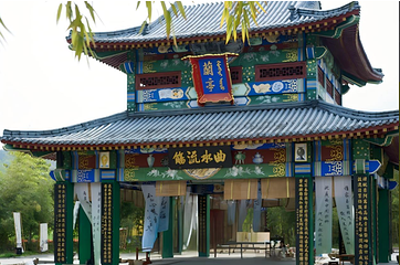 横店圆明新园·春苑第 70 张图片