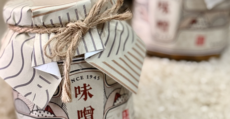 台湾味噌文化馆第 8 张图片