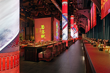 蜀宴赋·成都(全国首店)第 53 张图片