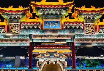 华林园风景区第 38 张图片