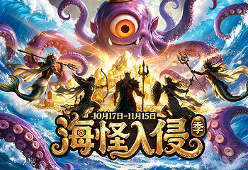 波塞冬旅游度假区第 2 张图片