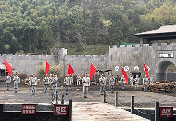 《大别山传奇》实景演出第 14 张图片