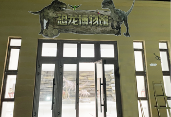 白杨河大峡谷第 38 张图片