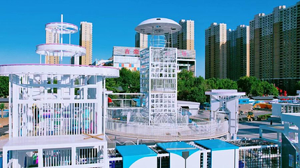 趣星空探索乐园第 1 张图片