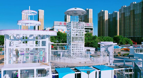 趣星空探索乐园