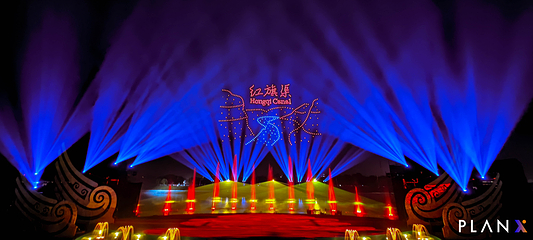 洹溯・大邑商剧场第 7 张图片