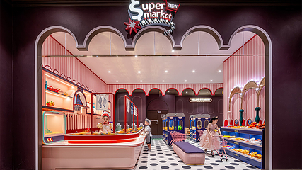 南昌Meland Club(武商MALL店)第 3 张图片
