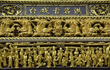 洪皓故里(水上古戏台)第 28 张图片