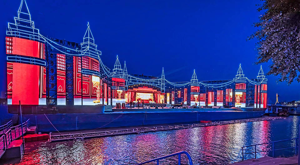 《遇见·哈尔滨》江上沉浸式演出