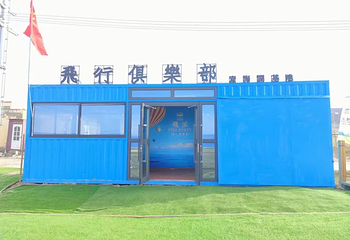 青海湖飞派飞行俱乐部第 12 张图片